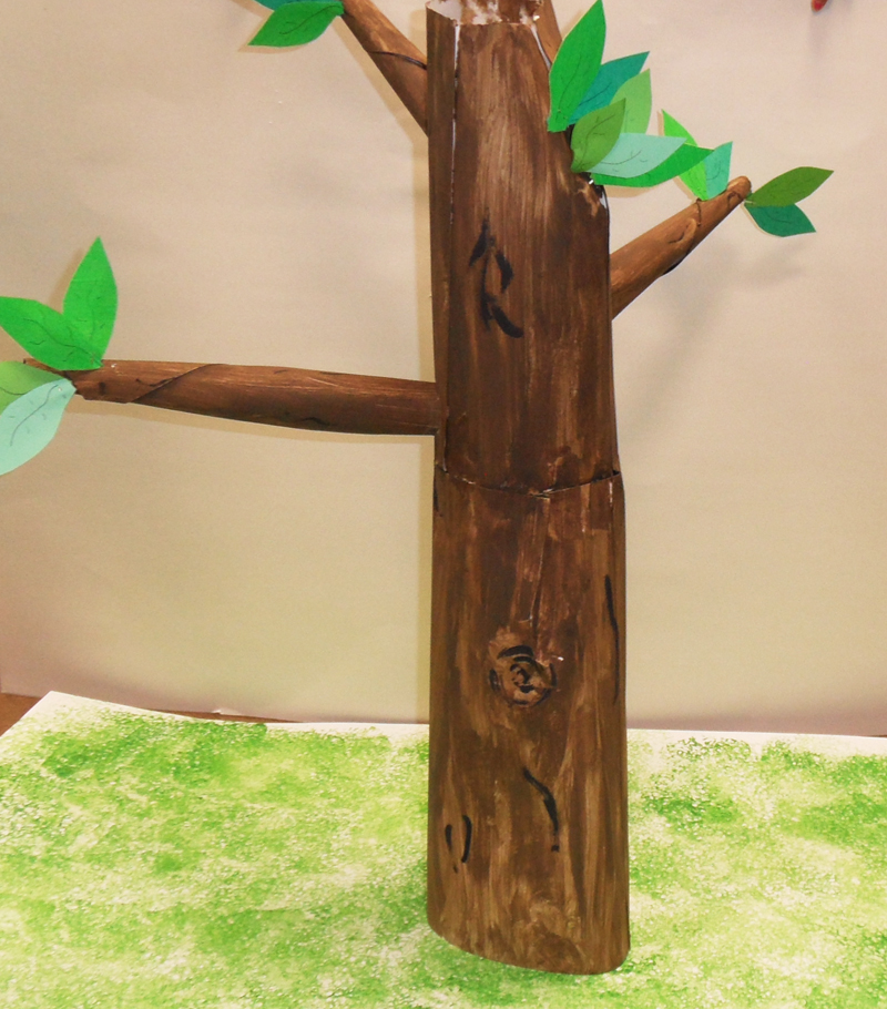 Volume -  1ère option arts plastiques